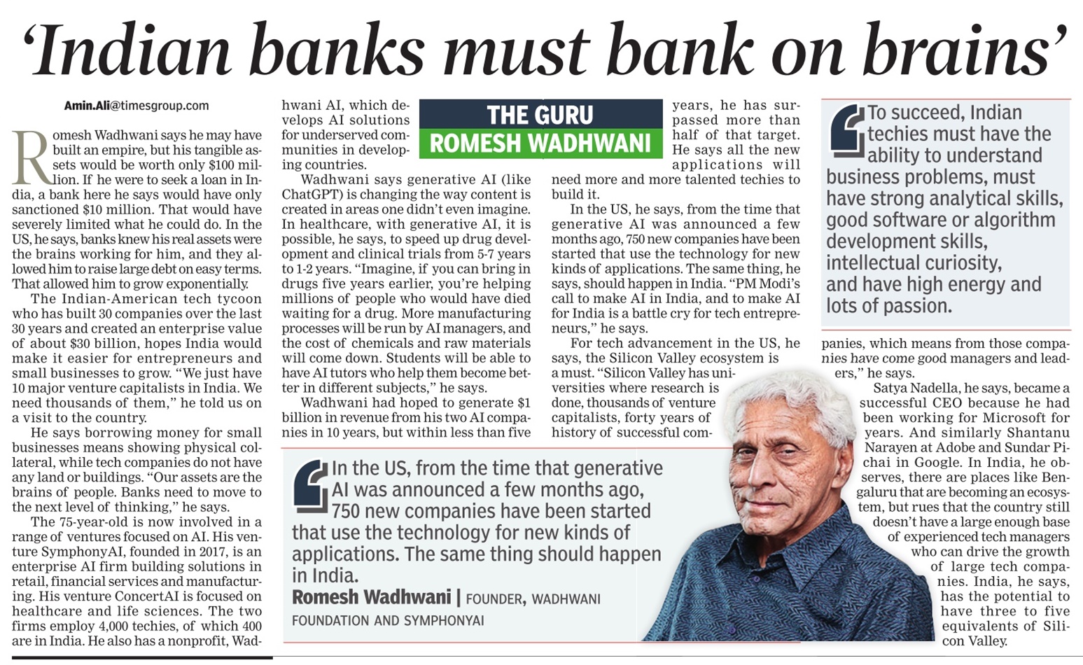 Indian banks must bank on brains