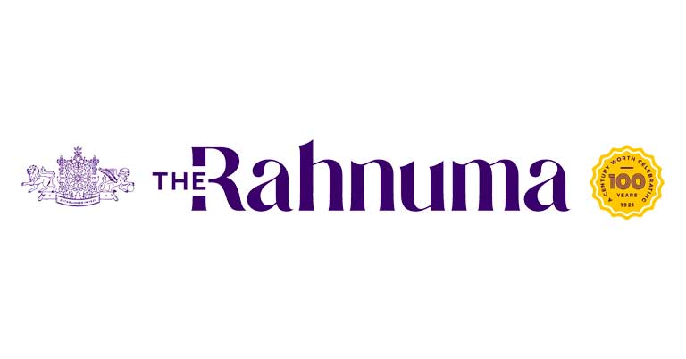 The Rahnuma logo